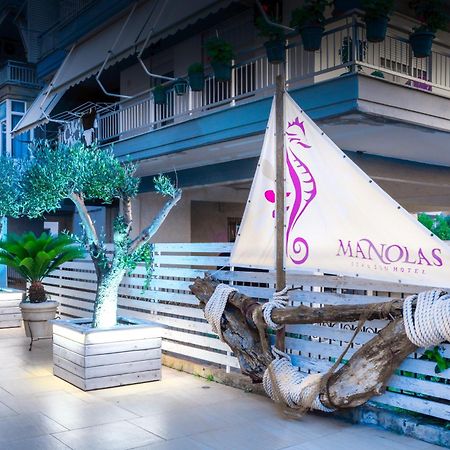 Manolas Neoi Poroi Bagian luar foto