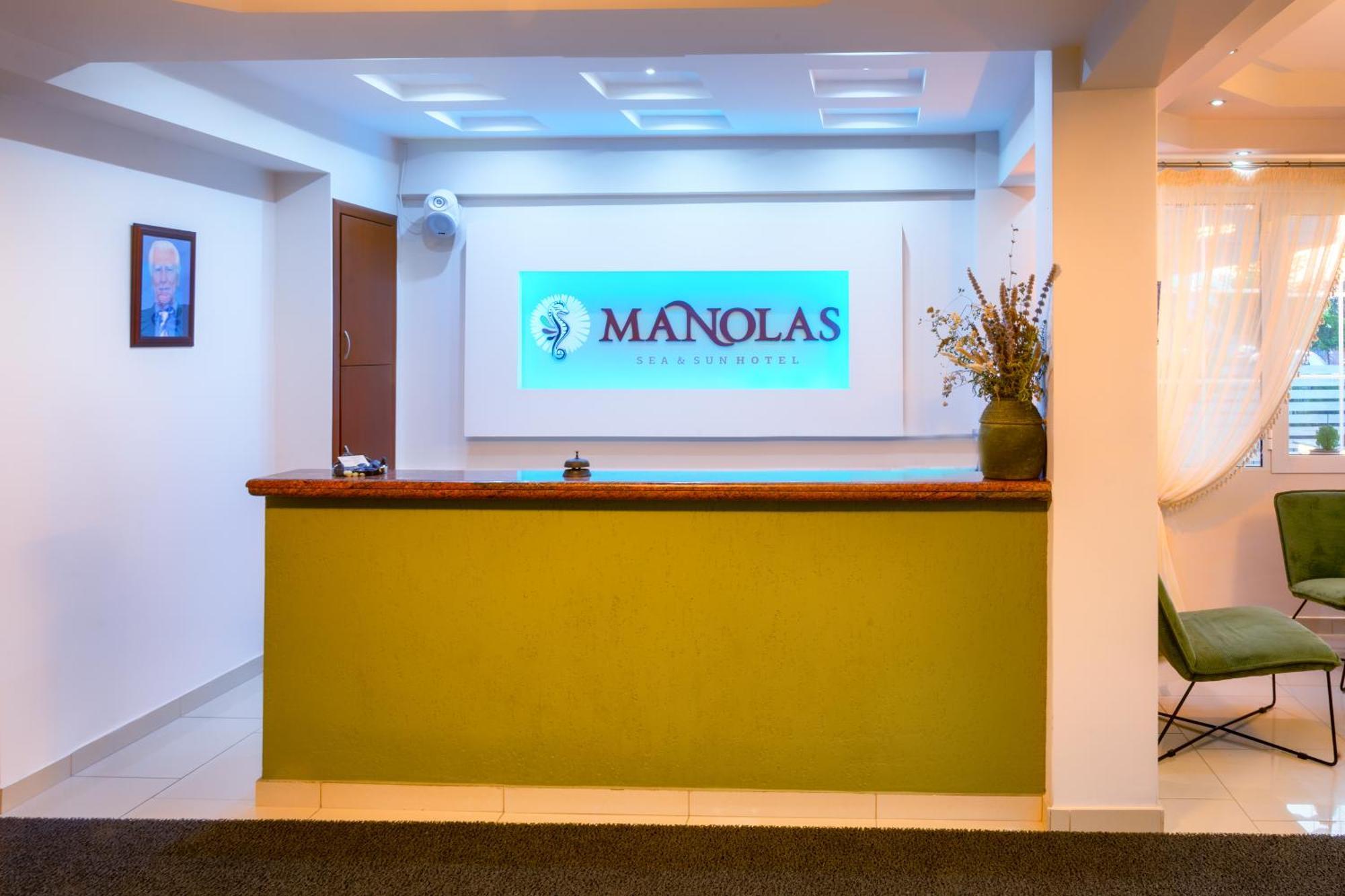 Manolas Neoi Poroi Bagian luar foto